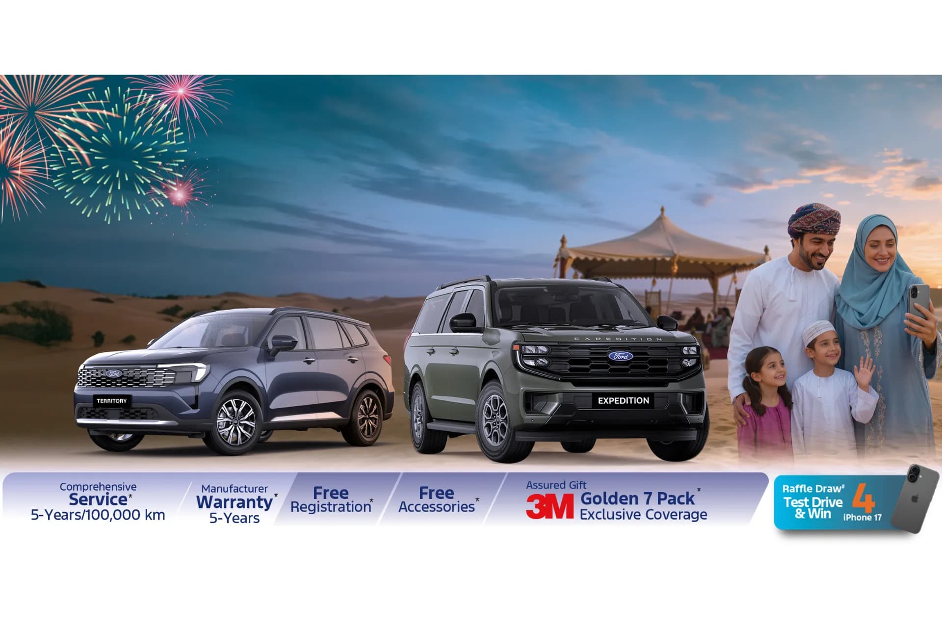 FORD FESTIVE OVERDRIVE